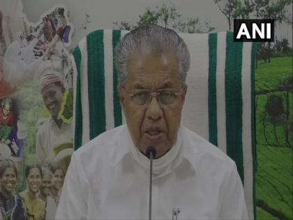Cyclone Burevi: Kerala CM hold high-level meeting with representatives of armed forces, NDRF, others | Cyclone Burevi: Kerala CM hold high-level meeting with representatives of armed forces, NDRF, others