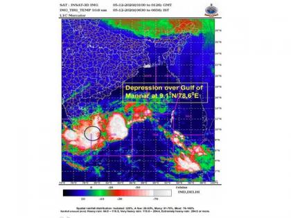 Cyclone Burevi 'practically stationary' over Rameswaram for 30 hrs, likely to weaken in 12 hrs | Cyclone Burevi 'practically stationary' over Rameswaram for 30 hrs, likely to weaken in 12 hrs Cyclone Burevi 'practically stationary' over Rameswaram for 30 hrs, likely to weaken in 12 hrs | Cyclone Burevi 'practically stationary' over Rameswaram for 30 hrs, likely to weaken in 12 hrs