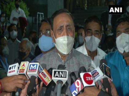 COVID vaccine will be administered in 4 stages in Gujarat: Vijay Rupani | COVID vaccine will be administered in 4 stages in Gujarat: Vijay Rupani COVID vaccine will be administered in 4 stages in Gujarat: Vijay Rupani | COVID vaccine will be administered in 4 stages in Gujarat: Vijay Rupani