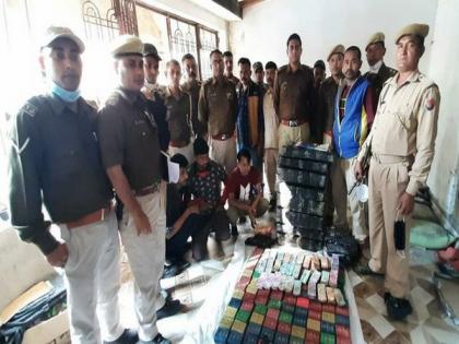 Assam: Nagaon Police seize 101 kg Ganja, 3 held | Assam: Nagaon Police seize 101 kg Ganja, 3 held
