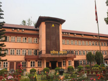 Nepal SC issues show cause notice against govt over dissolving Parliament | Nepal SC issues show cause notice against govt over dissolving Parliament Nepal SC issues show cause notice against govt over dissolving Parliament | Nepal SC issues show cause notice against govt over dissolving Parliament