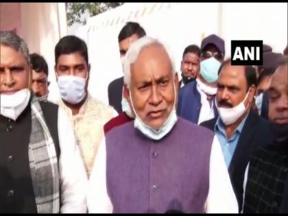 Archaeological site in Bihar's Banka may emerge as place of interest for world: Nitish Kumar | Archaeological site in Bihar's Banka may emerge as place of interest for world: Nitish Kumar Archaeological site in Bihar's Banka may emerge as place of interest for world: Nitish Kumar | Archaeological site in Bihar's Banka may emerge as place of interest for world: Nitish Kumar