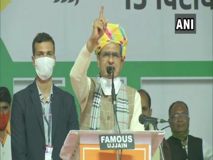BJP will remove interest burden placed by Congress on farmers: CM Chouhan | BJP will remove interest burden placed by Congress on farmers: CM Chouhan BJP will remove interest burden placed by Congress on farmers: CM Chouhan | BJP will remove interest burden placed by Congress on farmers: CM Chouhan