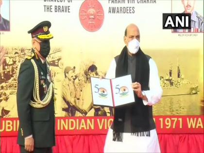 Rajnath Singh unveils logo for 'Swarnim Vijay Varsh' on Vijay Diwas | Rajnath Singh unveils logo for 'Swarnim Vijay Varsh' on Vijay Diwas Rajnath Singh unveils logo for 'Swarnim Vijay Varsh' on Vijay Diwas | Rajnath Singh unveils logo for 'Swarnim Vijay Varsh' on Vijay Diwas
