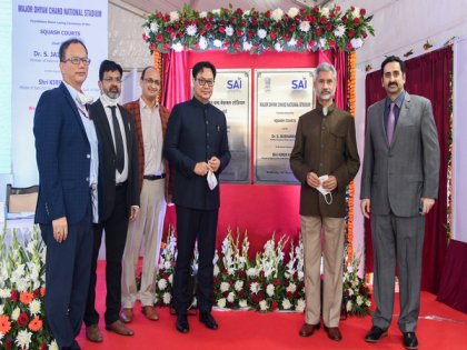 Major Dhyan Chand National Stadium to get 6 squash courts, Jaishankar lays foundation stone | Major Dhyan Chand National Stadium to get 6 squash courts, Jaishankar lays foundation stone Major Dhyan Chand National Stadium to get 6 squash courts, Jaishankar lays foundation stone | Major Dhyan Chand National Stadium to get 6 squash courts, Jaishankar lays foundation stone
