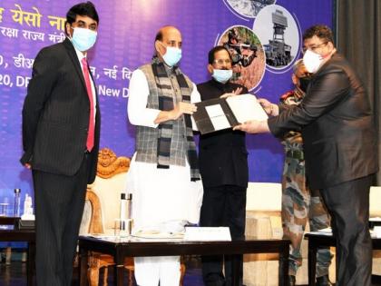 DRDO scientist receives award from Rajnath Singh for contributions in cyber security | DRDO scientist receives award from Rajnath Singh for contributions in cyber security DRDO scientist receives award from Rajnath Singh for contributions in cyber security | DRDO scientist receives award from Rajnath Singh for contributions in cyber security