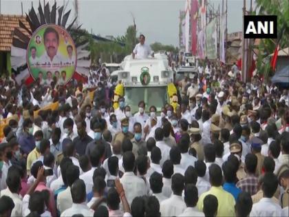 2021 TN polls: EPS kicks off AIADMK's election campaign from home constituency, announces Pongal bonaza | 2021 TN polls: EPS kicks off AIADMK's election campaign from home constituency, announces Pongal bonaza 2021 TN polls: EPS kicks off AIADMK's election campaign from home constituency, announces Pongal bonaza | 2021 TN polls: EPS kicks off AIADMK's election campaign from home constituency, announces Pongal bonaza