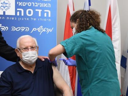 Israeli President gets Pfizer COVID-19 vaccine on first day of mass vaccination campaign | Israeli President gets Pfizer COVID-19 vaccine on first day of mass vaccination campaign Israeli President gets Pfizer COVID-19 vaccine on first day of mass vaccination campaign | Israeli President gets Pfizer COVID-19 vaccine on first day of mass vaccination campaign