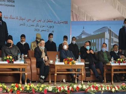Santosh Kumar Gangwar lays foundation stone of 100 bedded ESIC hospital in J-K's Budgam | Santosh Kumar Gangwar lays foundation stone of 100 bedded ESIC hospital in J-K's Budgam Santosh Kumar Gangwar lays foundation stone of 100 bedded ESIC hospital in J-K's Budgam | Santosh Kumar Gangwar lays foundation stone of 100 bedded ESIC hospital in J-K's Budgam
