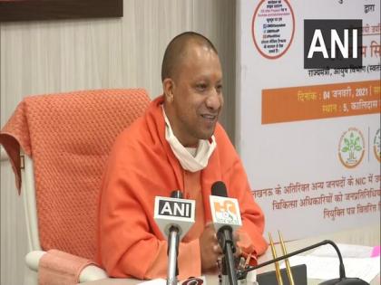 Feel pity at intellect of doctors who oppose Ayurveda doctors performing surgeries: Adityanath | Feel pity at intellect of doctors who oppose Ayurveda doctors performing surgeries: Adityanath