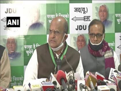 Atmosphere of hatred, division created in name of 'love jihad': KC Tyagi | Atmosphere of hatred, division created in name of 'love jihad': KC Tyagi Atmosphere of hatred, division created in name of 'love jihad': KC Tyagi | Atmosphere of hatred, division created in name of 'love jihad': KC Tyagi