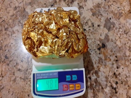 Customs arrests woman, seizes 481 grams gold at Mumbai International Airport | Customs arrests woman, seizes 481 grams gold at Mumbai International Airport