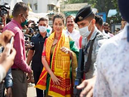 Kangana Ranaut visits Mumba Devi, Shri Siddhivinayak temples today | Kangana Ranaut visits Mumba Devi, Shri Siddhivinayak temples today Kangana Ranaut visits Mumba Devi, Shri Siddhivinayak temples today | Kangana Ranaut visits Mumba Devi, Shri Siddhivinayak temples today