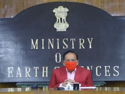 Dr Harsh Vardhan inaugurates IMD's centre in Ladakh | Dr Harsh Vardhan inaugurates IMD's centre in Ladakh Dr Harsh Vardhan inaugurates IMD's centre in Ladakh | Dr Harsh Vardhan inaugurates IMD's centre in Ladakh