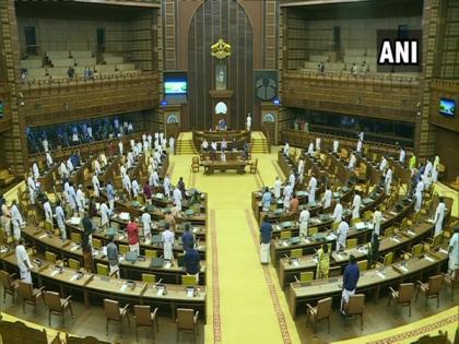 Kerala Assembly passes resolution against Centre's Farm laws | Kerala Assembly passes resolution against Centre's Farm laws Kerala Assembly passes resolution against Centre's Farm laws | Kerala Assembly passes resolution against Centre's Farm laws