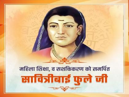 Nadda, Piyush Goyal pay tributes to Savitribai Phule on her birth anniversary | Nadda, Piyush Goyal pay tributes to Savitribai Phule on her birth anniversary Nadda, Piyush Goyal pay tributes to Savitribai Phule on her birth anniversary | Nadda, Piyush Goyal pay tributes to Savitribai Phule on her birth anniversary