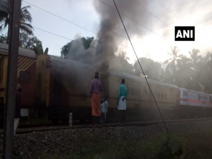 Luggage compartment of Malabar Express catches fire in Kerala | Luggage compartment of Malabar Express catches fire in Kerala