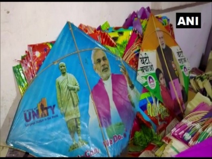 Bihar witnesses high demand of kites with picture of PM Modi | Bihar witnesses high demand of kites with picture of PM Modi
