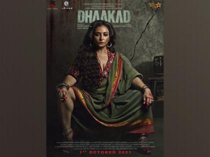 Divya Dutta debuts as 'menacing, evil' Rohini in 'Dhaakad' poster | Divya Dutta debuts as 'menacing, evil' Rohini in 'Dhaakad' poster