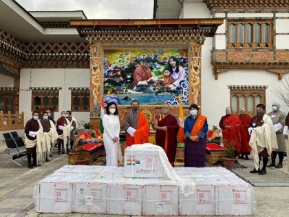 Bhutan receives first consignment of 150,000 doses of Covishield vaccine from India | Bhutan receives first consignment of 150,000 doses of Covishield vaccine from India