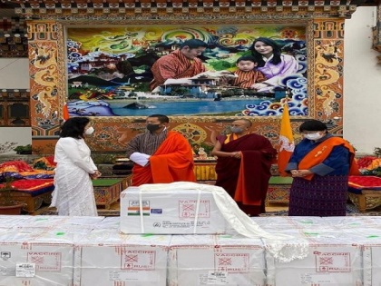 Former Bhutan Prime Minister thanks India for gifting COVID-19 vaccine | Former Bhutan Prime Minister thanks India for gifting COVID-19 vaccine