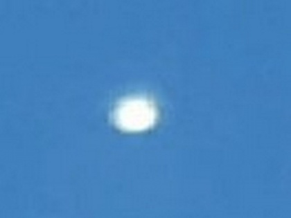 UFO spotted by Pakistani pilot in Punjab province | UFO spotted by Pakistani pilot in Punjab province