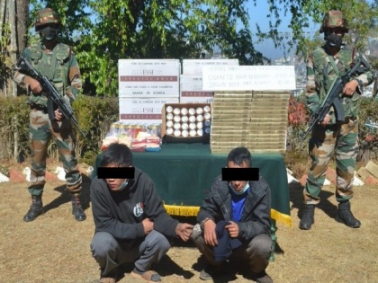 Heroin worth Rs 42.8 lakhs seized in Mizoram by Assam Rifles | Heroin worth Rs 42.8 lakhs seized in Mizoram by Assam Rifles