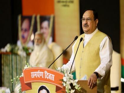 JP Nadda commemorates leadership qualities of Deen Dayal Upadhyay on 'Samarpan Diwas' | JP Nadda commemorates leadership qualities of Deen Dayal Upadhyay on 'Samarpan Diwas' JP Nadda commemorates leadership qualities of Deen Dayal Upadhyay on 'Samarpan Diwas' | JP Nadda commemorates leadership qualities of Deen Dayal Upadhyay on 'Samarpan Diwas'