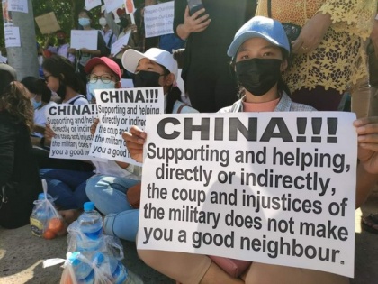 'Shame on you China': Protest outside Chinese embassy in Yangon against Beijing's support to military rule | 'Shame on you China': Protest outside Chinese embassy in Yangon against Beijing's support to military rule