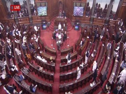 Rajya Sabha adjourned till 12:30 pm | Rajya Sabha adjourned till 12:30 pm