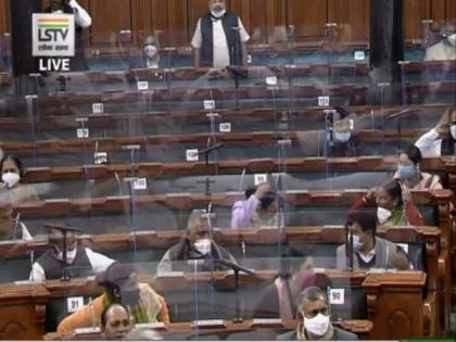 Lok Sabha adjourned till 9 pm | Lok Sabha adjourned till 9 pm