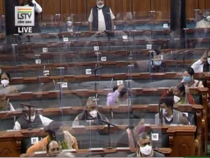 Lok Sabha adjourned till 9 pm | Lok Sabha adjourned till 9 pm Lok Sabha adjourned till 9 pm | Lok Sabha adjourned till 9 pm