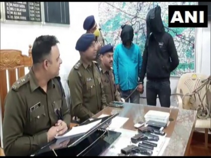 Two held, arms and ammunition recovered in Bihar's Gaya | Two held, arms and ammunition recovered in Bihar's Gaya