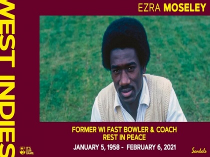 Former West Indies pacer Ezra Moseley passes away | Former West Indies pacer Ezra Moseley passes away