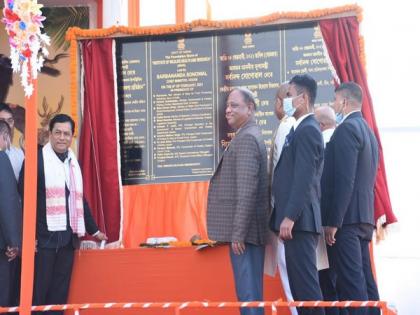 Assam CM lays foundation stone of Wildlife Health and Research Institute at Dibrugarh | Assam CM lays foundation stone of Wildlife Health and Research Institute at Dibrugarh