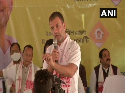 No CAA in Assam if Congress is voted to power, says Rahul Gandhi | No CAA in Assam if Congress is voted to power, says Rahul Gandhi