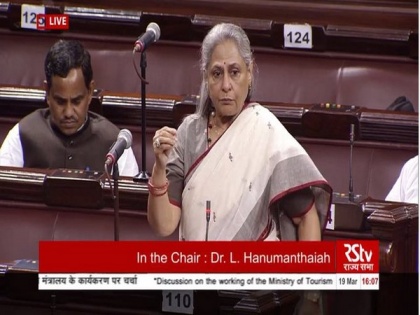 Are heritage sites in country well maintained, asks SP's Jaya Bachchan in Rajya Sabha | Are heritage sites in country well maintained, asks SP's Jaya Bachchan in Rajya Sabha