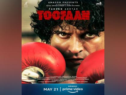 Farhan Akhtar thanks fans for tremendous response to teaser of 'Toofaan' with new poster | Farhan Akhtar thanks fans for tremendous response to teaser of 'Toofaan' with new poster