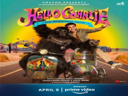 Teaser of Aadar Jain's 'Hello Charlie' unveiled, film set to release in April | Teaser of Aadar Jain's 'Hello Charlie' unveiled, film set to release in April