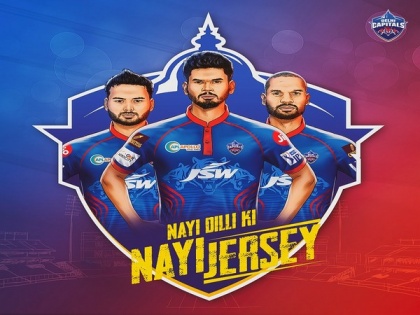 IPL 2021: Delhi Capitals launch jersey for upcoming season | IPL 2021: Delhi Capitals launch jersey for upcoming season