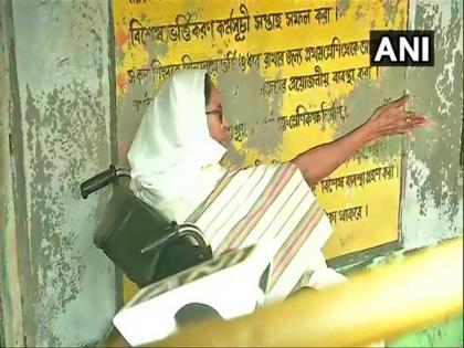 Bengal polls: Mamata Banerjee visits polling booth in Nandigram amid chaotic situation | Bengal polls: Mamata Banerjee visits polling booth in Nandigram amid chaotic situation