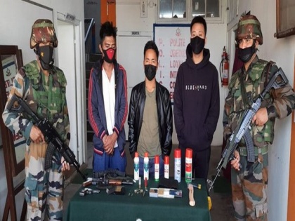Assam Rifles apprehend 3 with arms and ammunitions | Assam Rifles apprehend 3 with arms and ammunitions