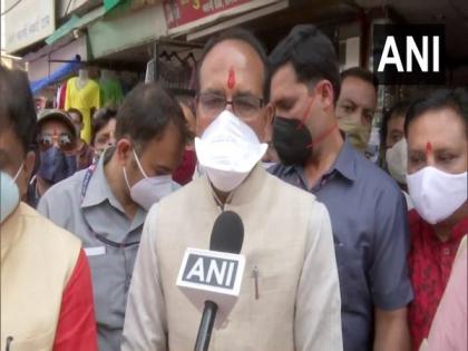 COVID-19: MP CM launches 'Mera Mask Meri Suraksha' campaign, urges citizens to wear masks | COVID-19: MP CM launches 'Mera Mask Meri Suraksha' campaign, urges citizens to wear masks