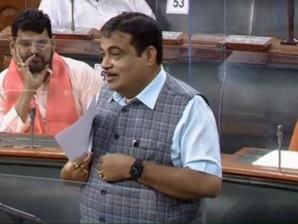 Gadkari suggests use of e-cycles for delivering goods | Gadkari suggests use of e-cycles for delivering goods Gadkari suggests use of e-cycles for delivering goods | Gadkari suggests use of e-cycles for delivering goods