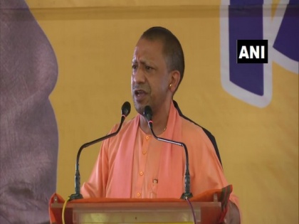 Mamata Didi opposes Lord Ram in West Bengal: Yogi Adityanath | Mamata Didi opposes Lord Ram in West Bengal: Yogi Adityanath