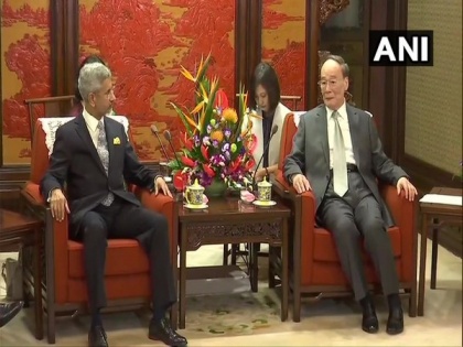 Jaishankar meets Chinese VP, discusses strengthening of ties | Jaishankar meets Chinese VP, discusses strengthening of ties