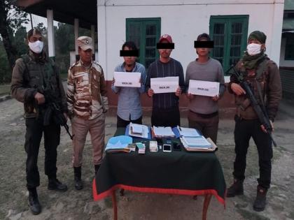 MNPF, NSCN-IM cadres held for possessing illegal arms in Nagaland | MNPF, NSCN-IM cadres held for possessing illegal arms in Nagaland MNPF, NSCN-IM cadres held for possessing illegal arms in Nagaland | MNPF, NSCN-IM cadres held for possessing illegal arms in Nagaland