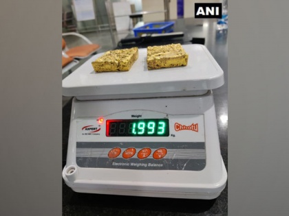 Three held for smuggling gold worth over 1 crore at Mangalore Airport | Three held for smuggling gold worth over 1 crore at Mangalore Airport