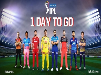 IPL 2021: Gavaskar, Gambhir to highlight Hindi commentary panel, Lara, Lee roped in for 'Select Dugout' | IPL 2021: Gavaskar, Gambhir to highlight Hindi commentary panel, Lara, Lee roped in for 'Select Dugout'