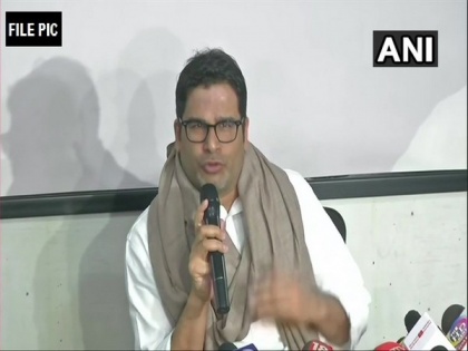 Prashant Kishor's leaked audio chat increases political temperature in Bengal, TMC hits out at BJP | Prashant Kishor's leaked audio chat increases political temperature in Bengal, TMC hits out at BJP